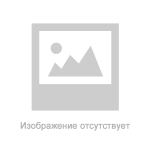 Трусы мужские